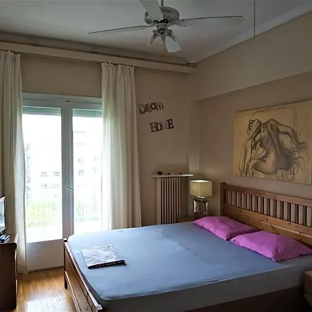Apartment Lilioum